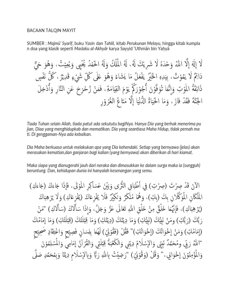 Bacaan Talqin Mayit Islami | PDF | Religion & Spirituality