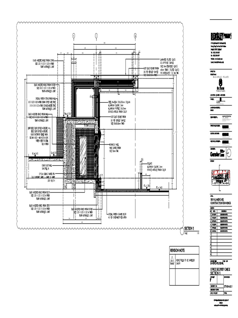 Dt-13a-03.1 Office Security Check - Section #1 | PDF | Computers