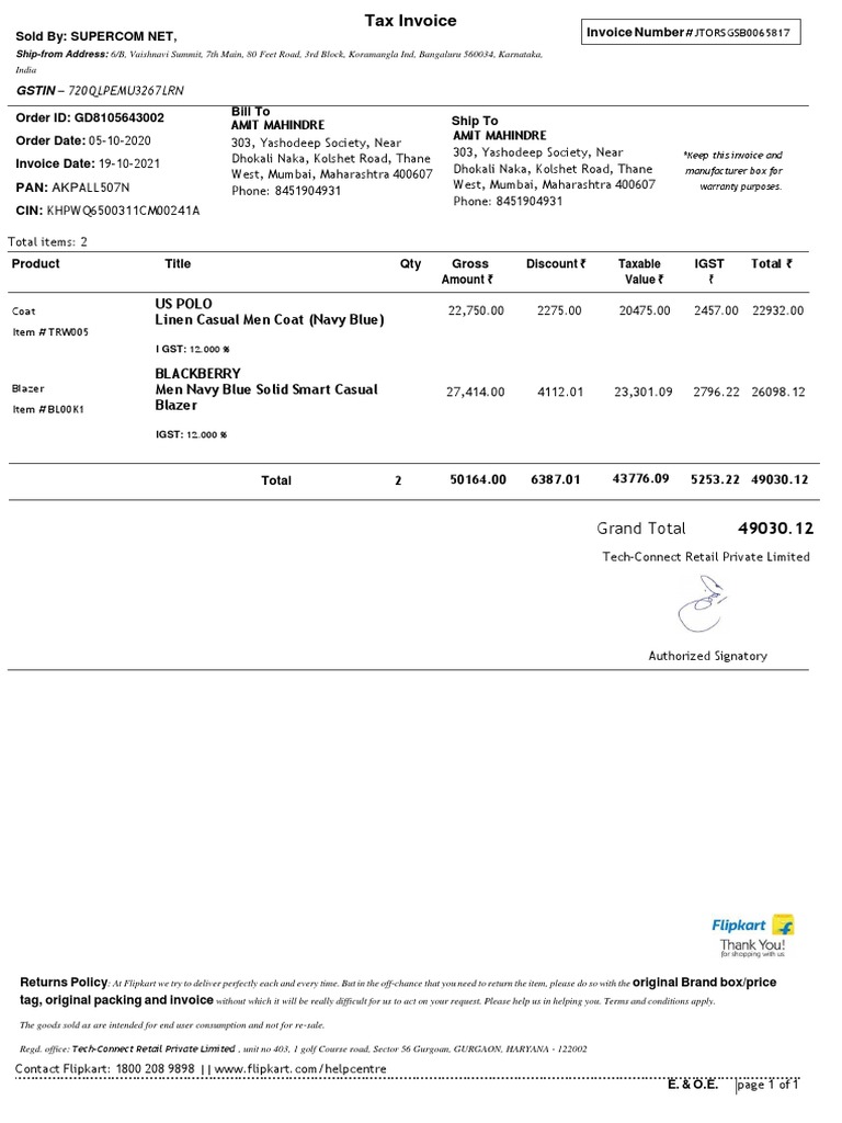 Uniform Allowance Receipt PDF Invoice Economies