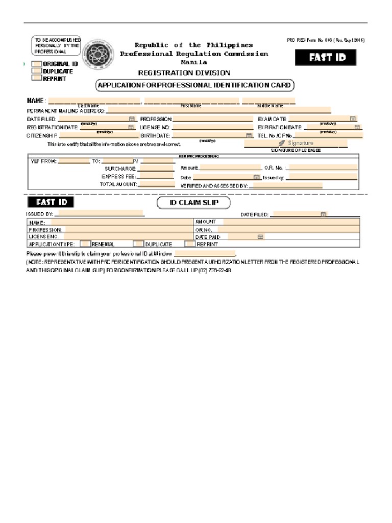 PRC Renewal Form | PDF