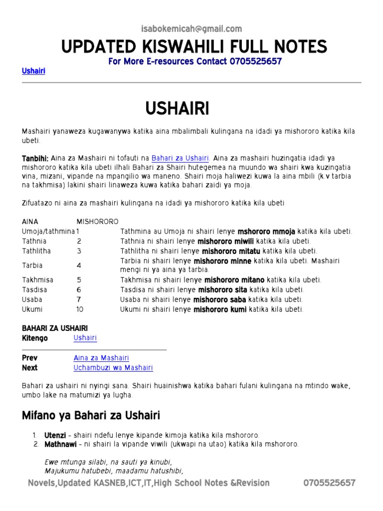 Kiswahili Notes for High School Students | PDF