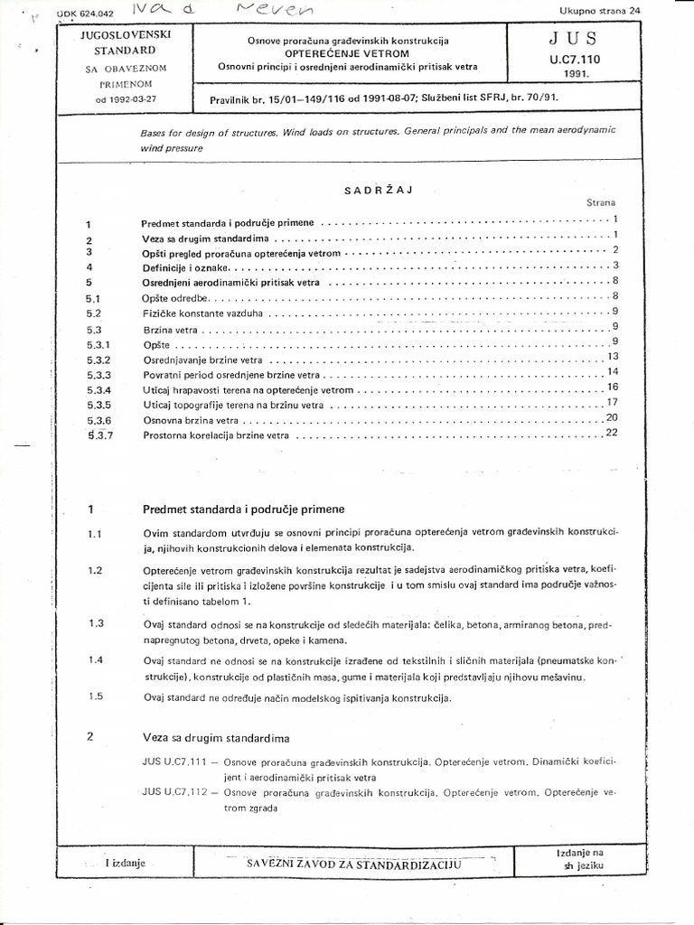 Scan 0001 | PDF