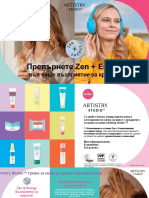 Artistry Studio Skincare PPT 01.23 BG