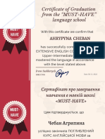 Certificate of Graduation From The "MUST-HAVE" Language School