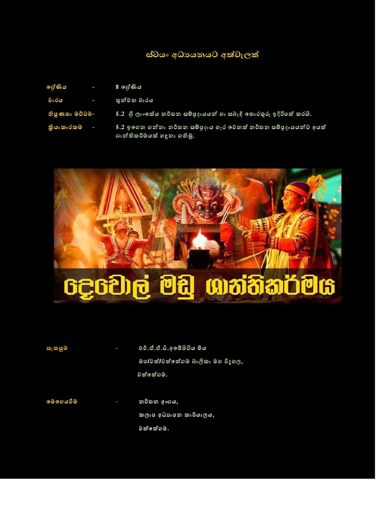 7-8-9-3-pdf