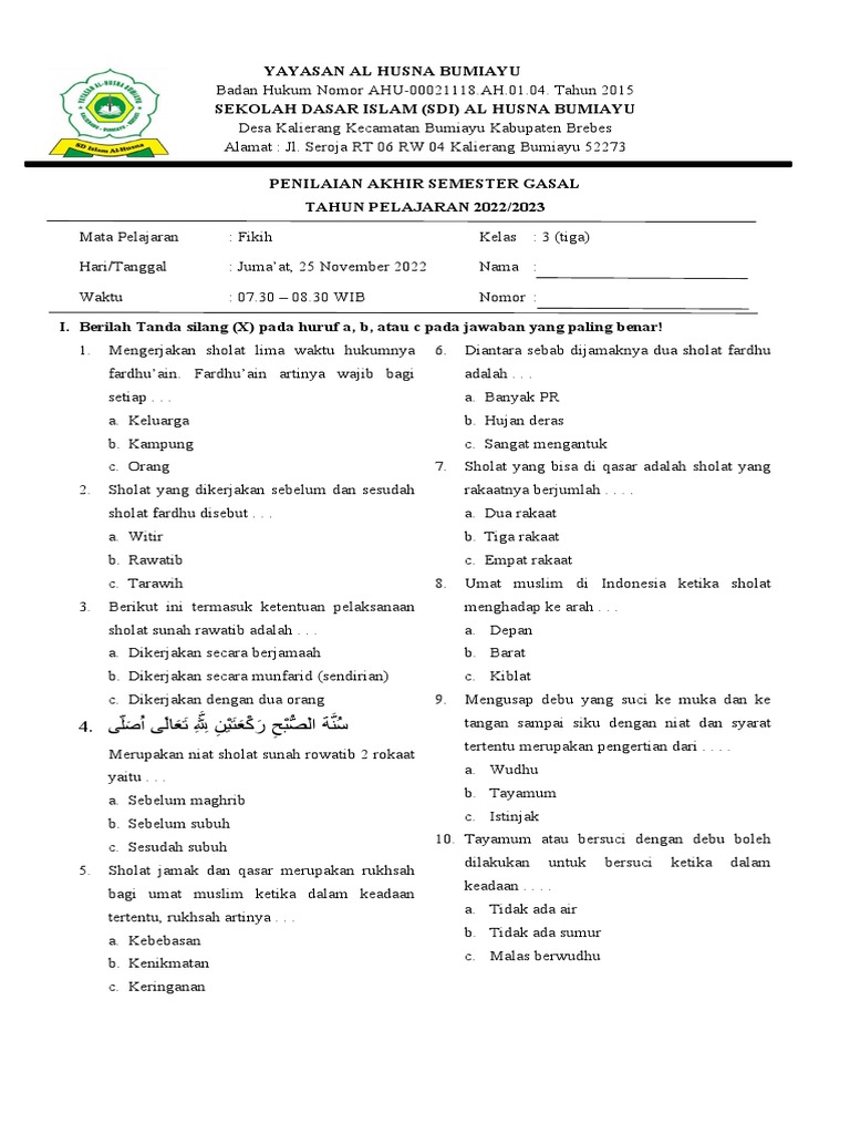 Soal Ujian Fiqih Kelas 3: Rukhsah | PDF