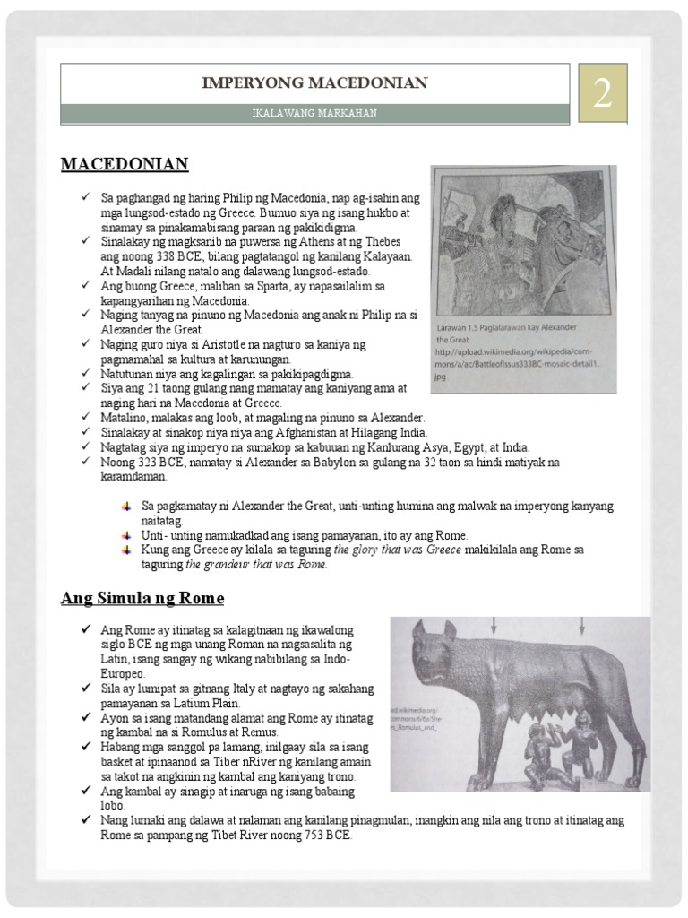 Sargish jodugar bilan Shervud ormonida ehtirosli shahvoniy juftlik