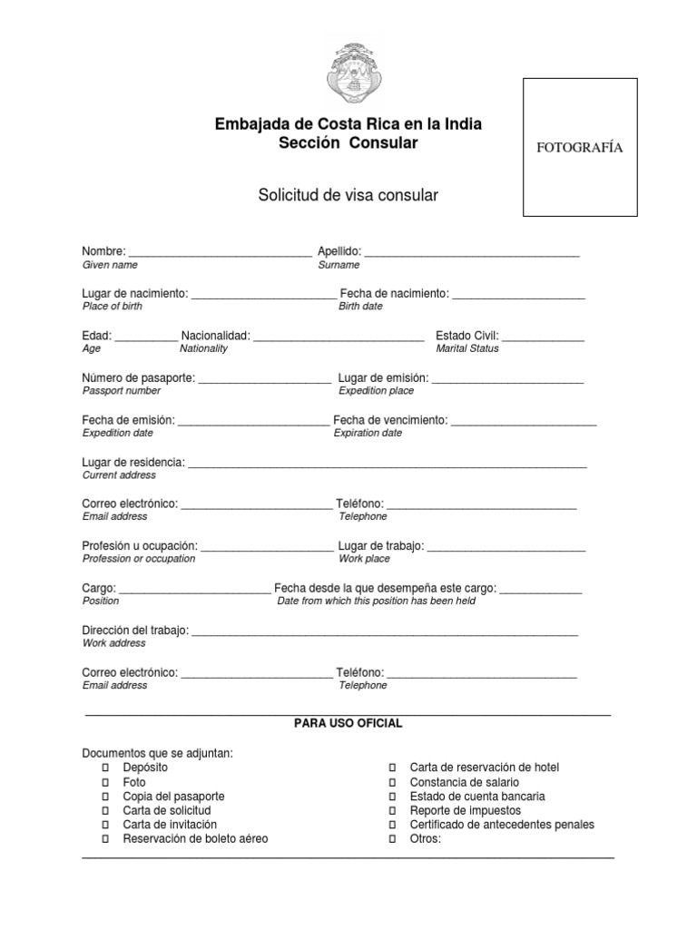 Costa Rica Visa Form | PDF | Tecnología financiera | Finanzas y dinero