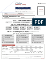 Free Education Application Form 2