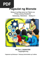 Filipino 12 Bionote | PDF