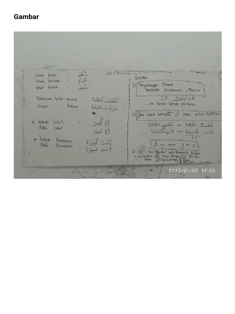 Dats 3 | PDF