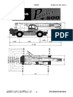 Kobelco RK450 Penter