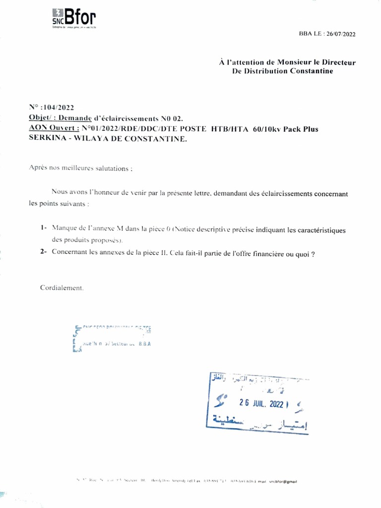 demande-d-claircissement-cach-pdf