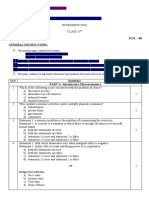 Q.P. Xi Eco Hyl (2022-23)