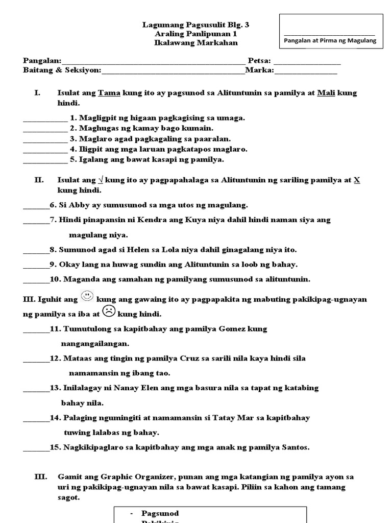 Tatuirovka qilingan fohisha