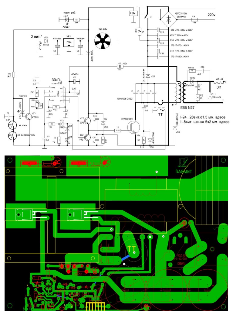 Datasheet Mesin Las Pdf