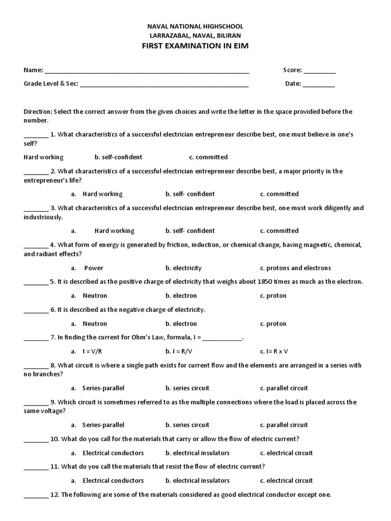 EIM Exam | PDF