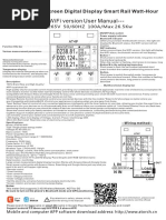 IHD3 Smart In-Home Display Guide | PDF | Wi Fi | Menu (Computing)