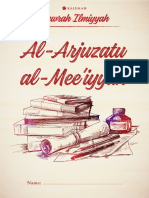 al-Arjuzatu-al-Meeiyyah