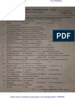 11th Computer Applications EM Original Question Paper To Quarterlly Exam 2022 Salem District English Medium PDF Download