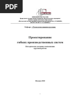 Статьи