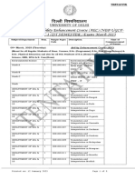 Date Sheet Ability Enchacement 23 Sem 12-01-2023