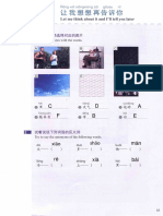 HSK 2 - LDT - Lección 8 PDF
