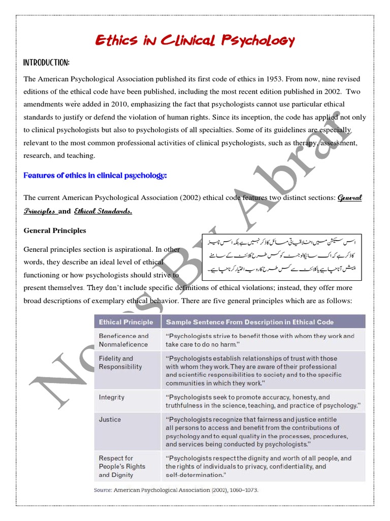Ethics in Clinical Research | PDF | Health Care | Psychology