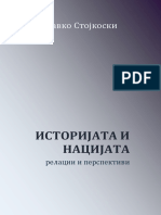 З. Стојкоски -ИСТОРИЈАТА И НАЦИИТЕ - релации и перспективи