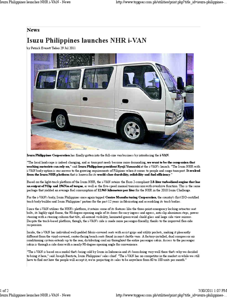 Заз i van