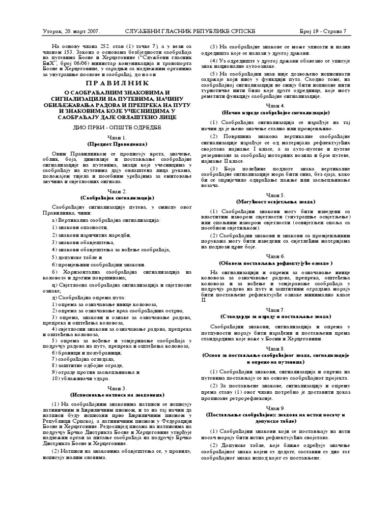 PR 7 | PDF