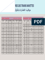 Casablanca Airport Train Schedule