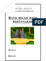 Batu Belah Batu Bertangkup