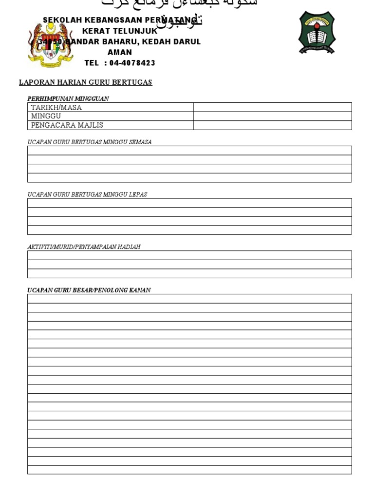 Laporan Harian Guru Bertugas Pdf