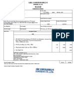 Commercial Invoice FINAL