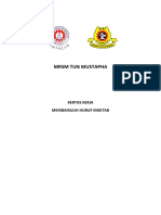 Kertas Kerja Pembelian RBT