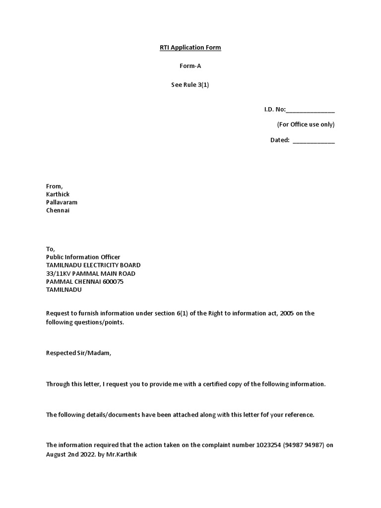 Rti application form pdf