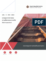 มขร. C 003 2564 มาตรฐานการตรวจสอบความเสียหายของรางรถไฟ (Rail Inspection)