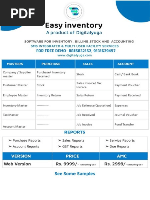 INVENTORY MANAGEMENT SOFTWARE
