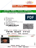 Farhan Barejia Aadhar Card