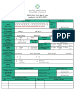 Registration Form نموذج التسجيل