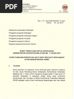 TBIS 20C Pindaan 2024 | PDF