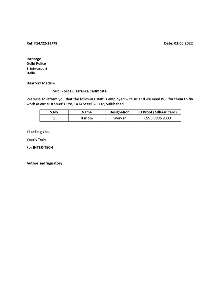 PCC Request Letters for Employees | PDF