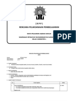 RPP Aqidah Akhlaq Kelas 3 Semester 1 Mim Karanganyar 2013 2014