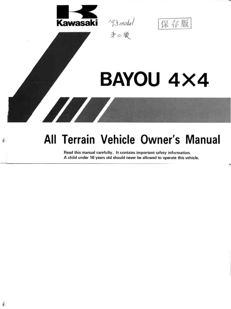 KAWASAKI BAYOU 300 4X4 REPAIR MANUAL PDF intelligence overview