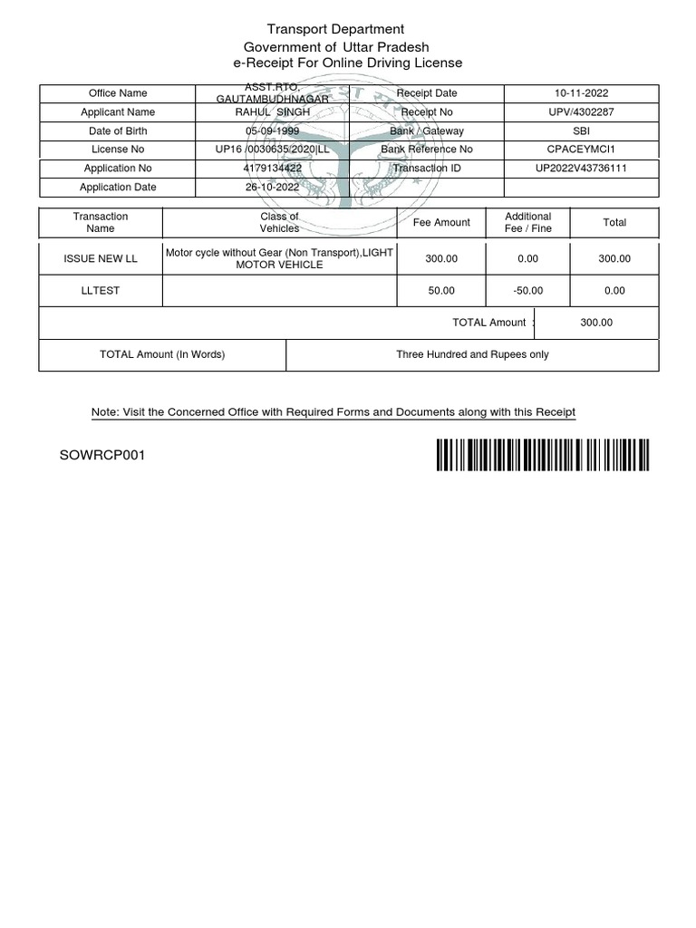 e-receipt-for-online-driving-license-issuance-for-motorcycle-license-in