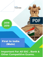 First in India Male Compressed 1559732402 78