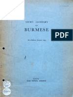 Short Glossary of Burmese