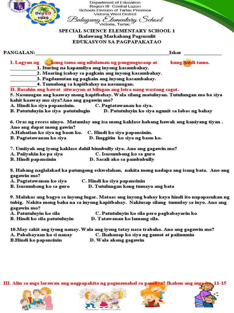 Sexy Woodmanning Ukrainadagi kastingi