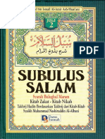 Terjemah - Subulus Salam 2